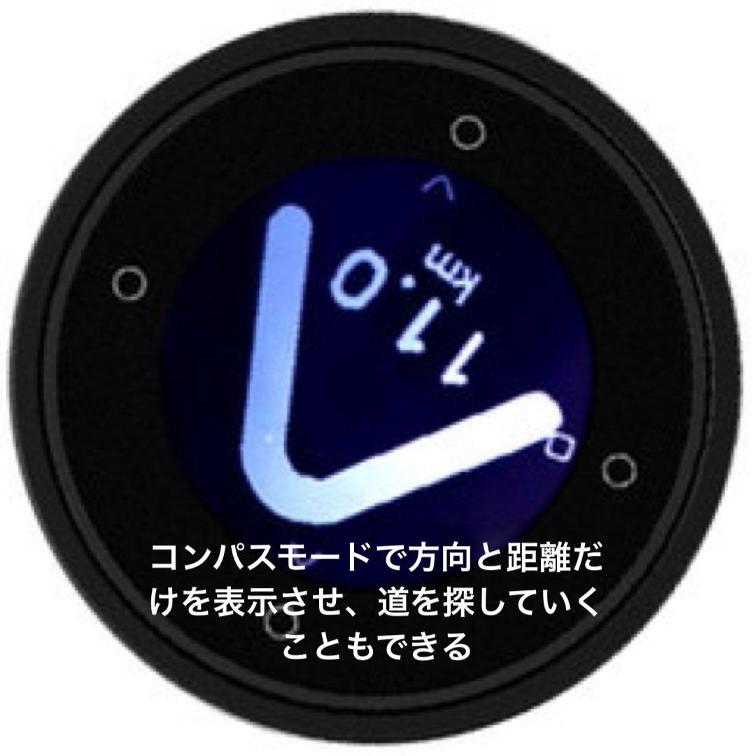 バイク用簡易ナビ BeeLineMoto Ⅰ