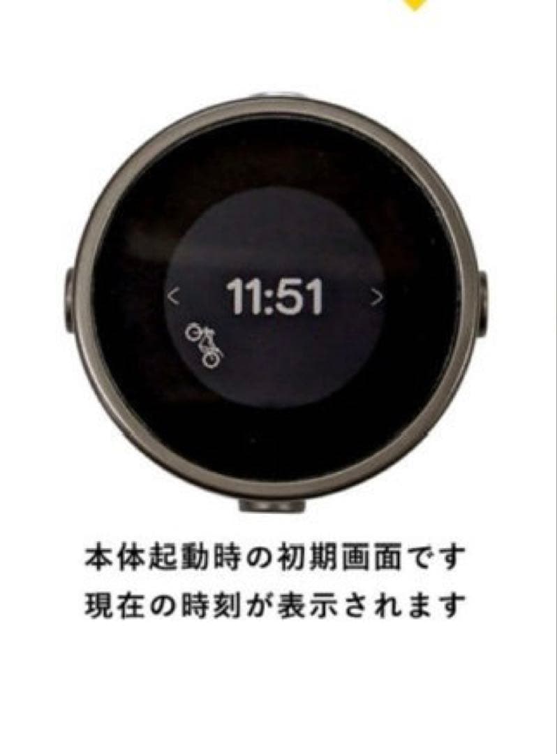 バイク用簡易ナビ BeeLineMoto Ⅰ