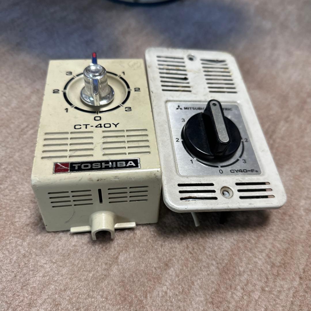 天井 扇風機 ２台