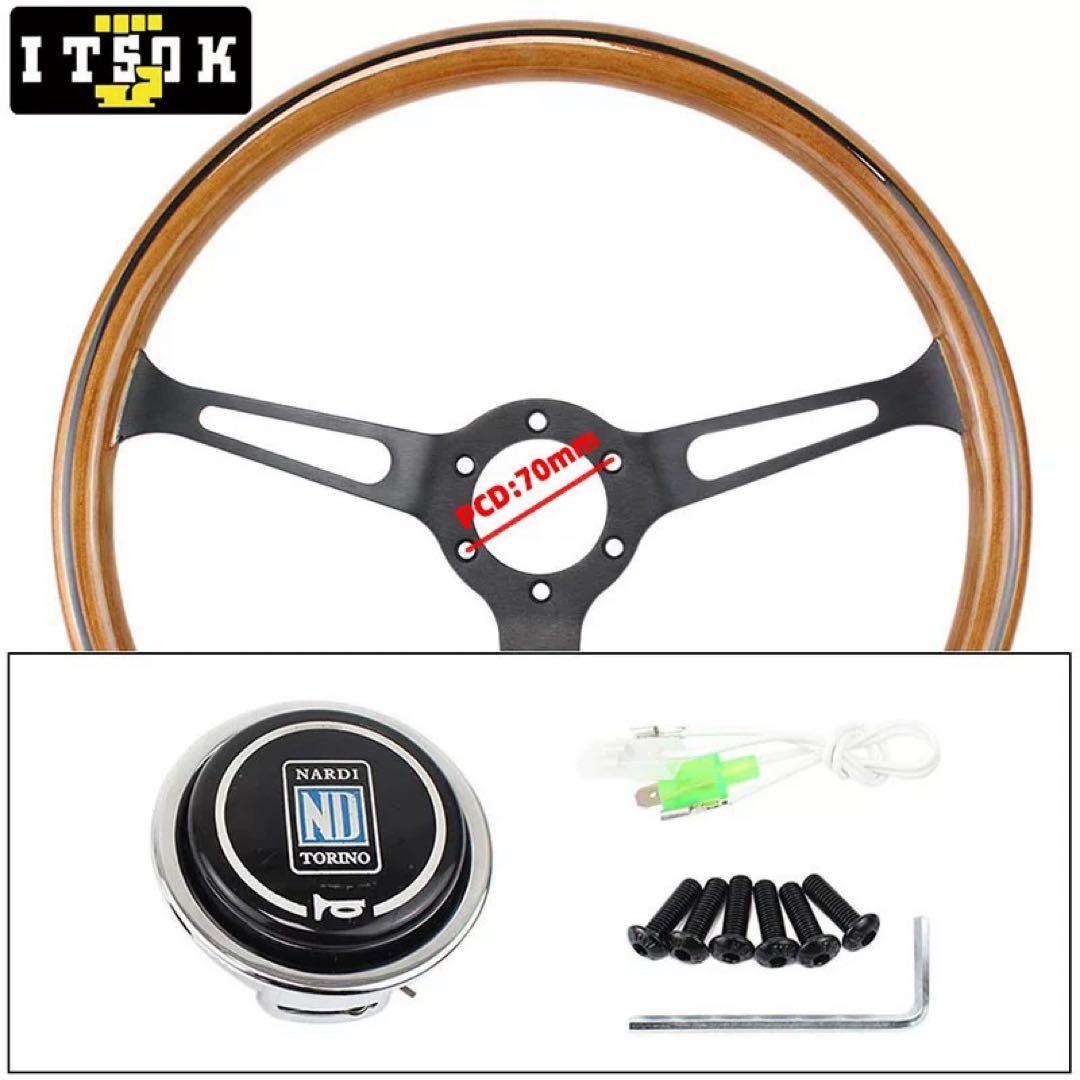 ND クラシック ウッド ステアリング 15インチ