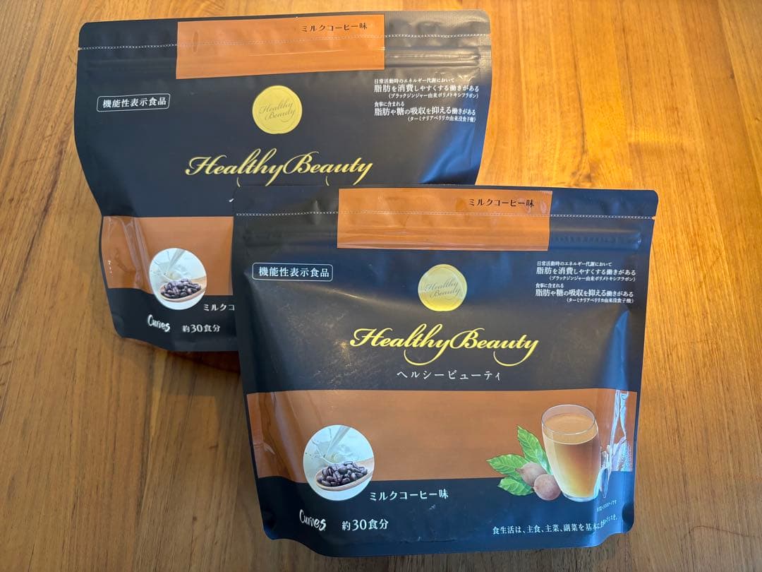 Healthy Beauty ミルクコーヒー 味 約30食分×2袋