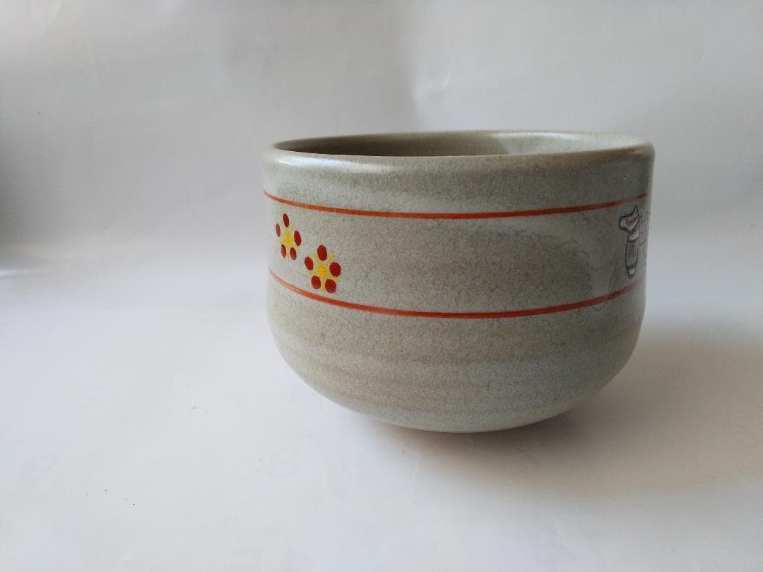 赤膚山 古瀬尭三 赤膚焼 干支茶碗 午 馬 共箱 共布 茶道具 抹茶碗 新品