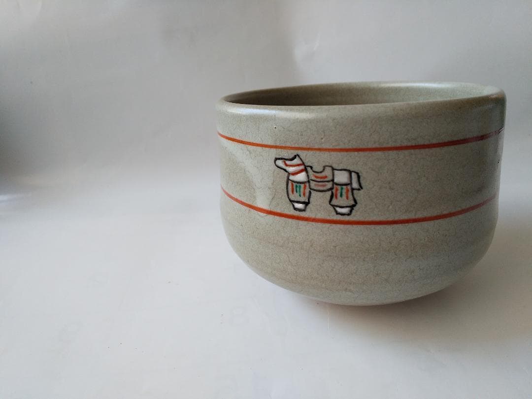 赤膚山 古瀬尭三 赤膚焼 干支茶碗 午 馬 共箱 共布 茶道具 抹茶碗 新品