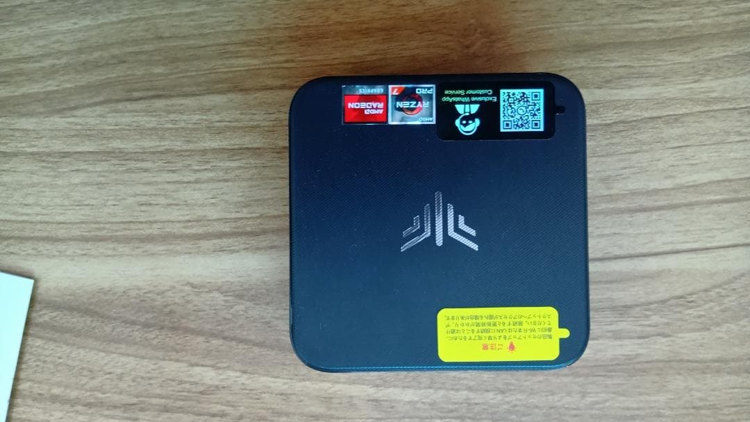 Mini PC ACアダプター付き