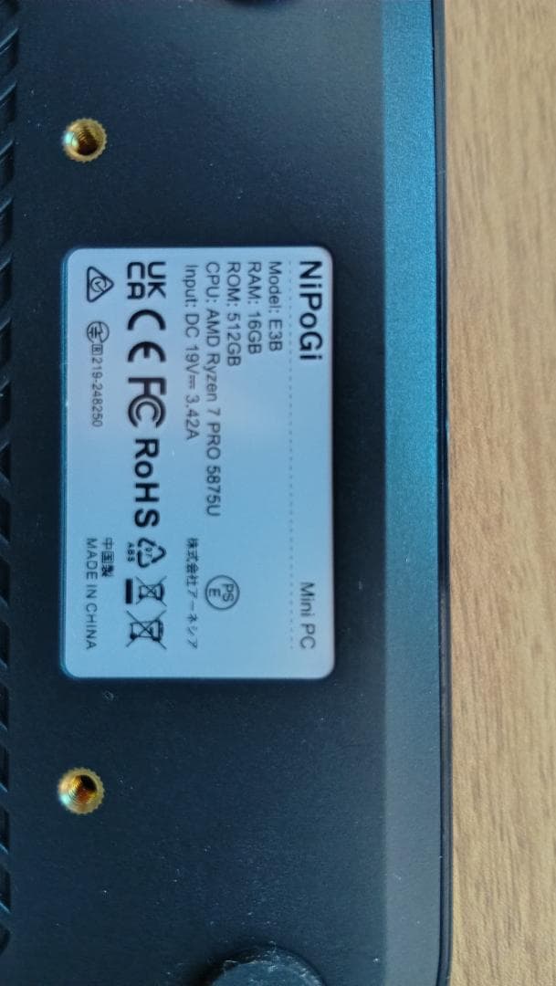 Mini PC ACアダプター付き