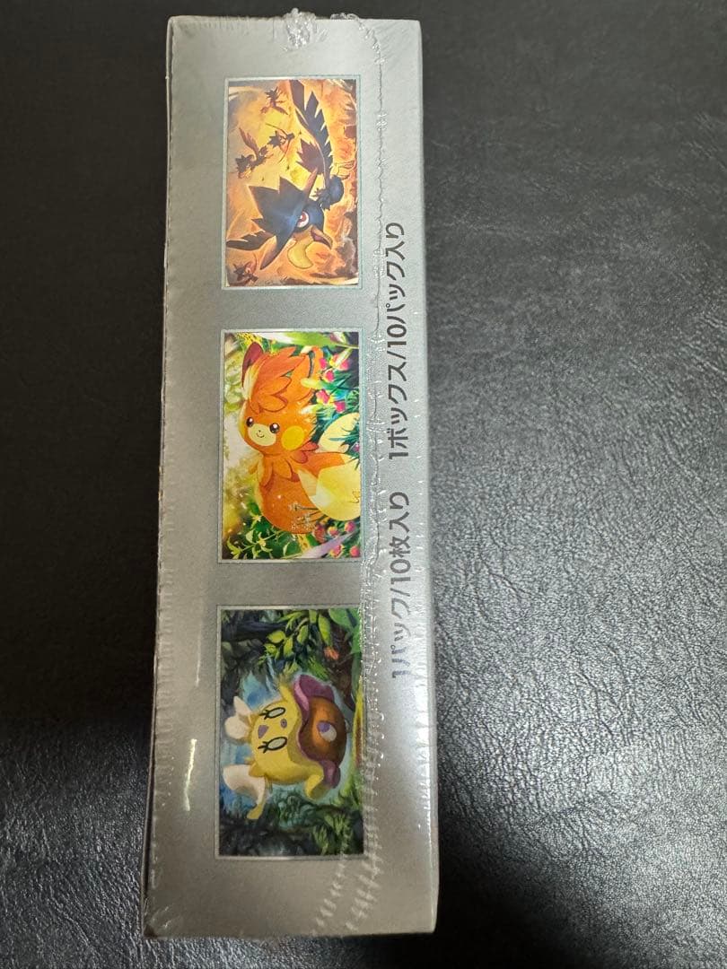 ポケセン産　シャイニートレジャーex BOX シュリンク付き