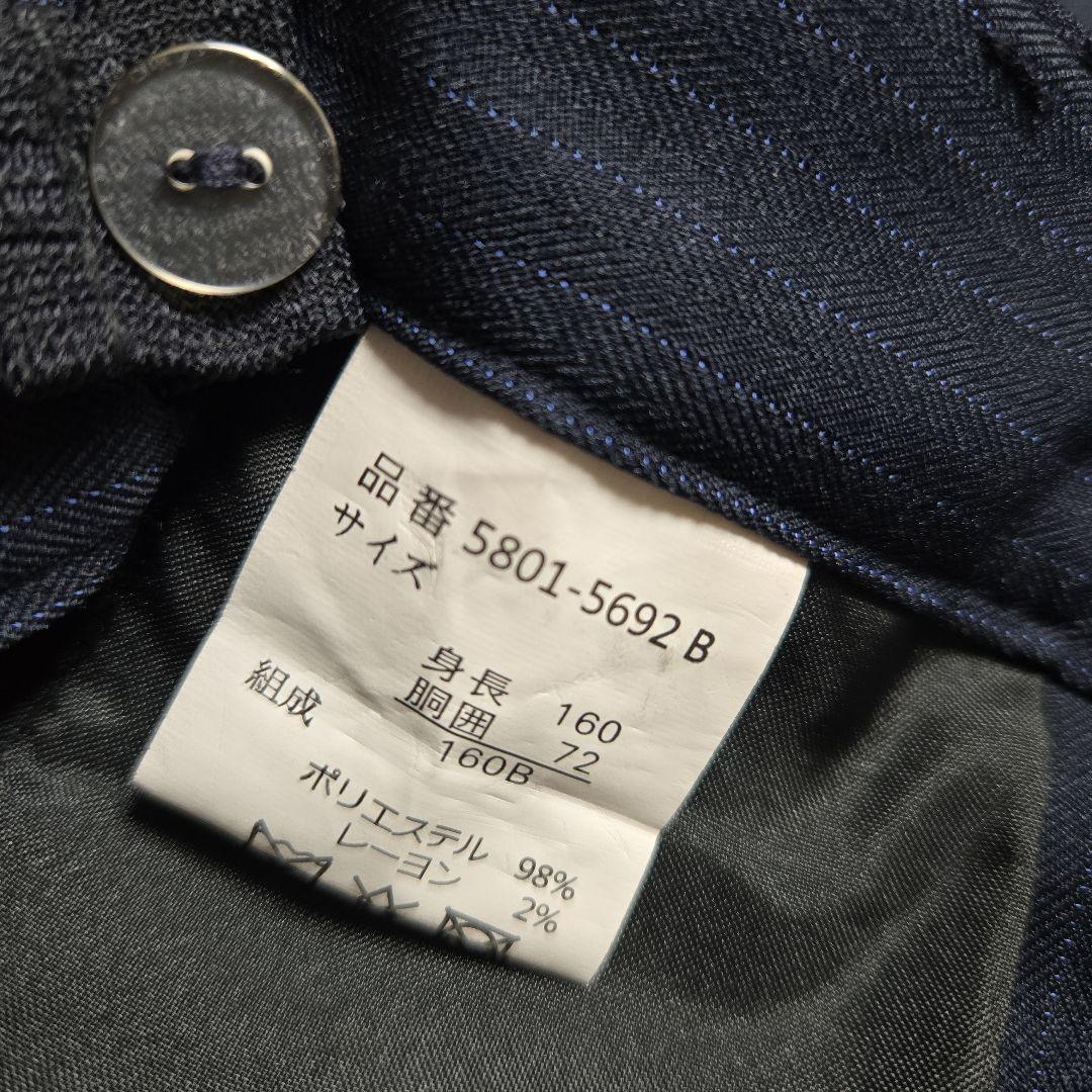 美品　レディフレディ　160B　スーツ5点セット　紺　卒服　ストライプ　キャット