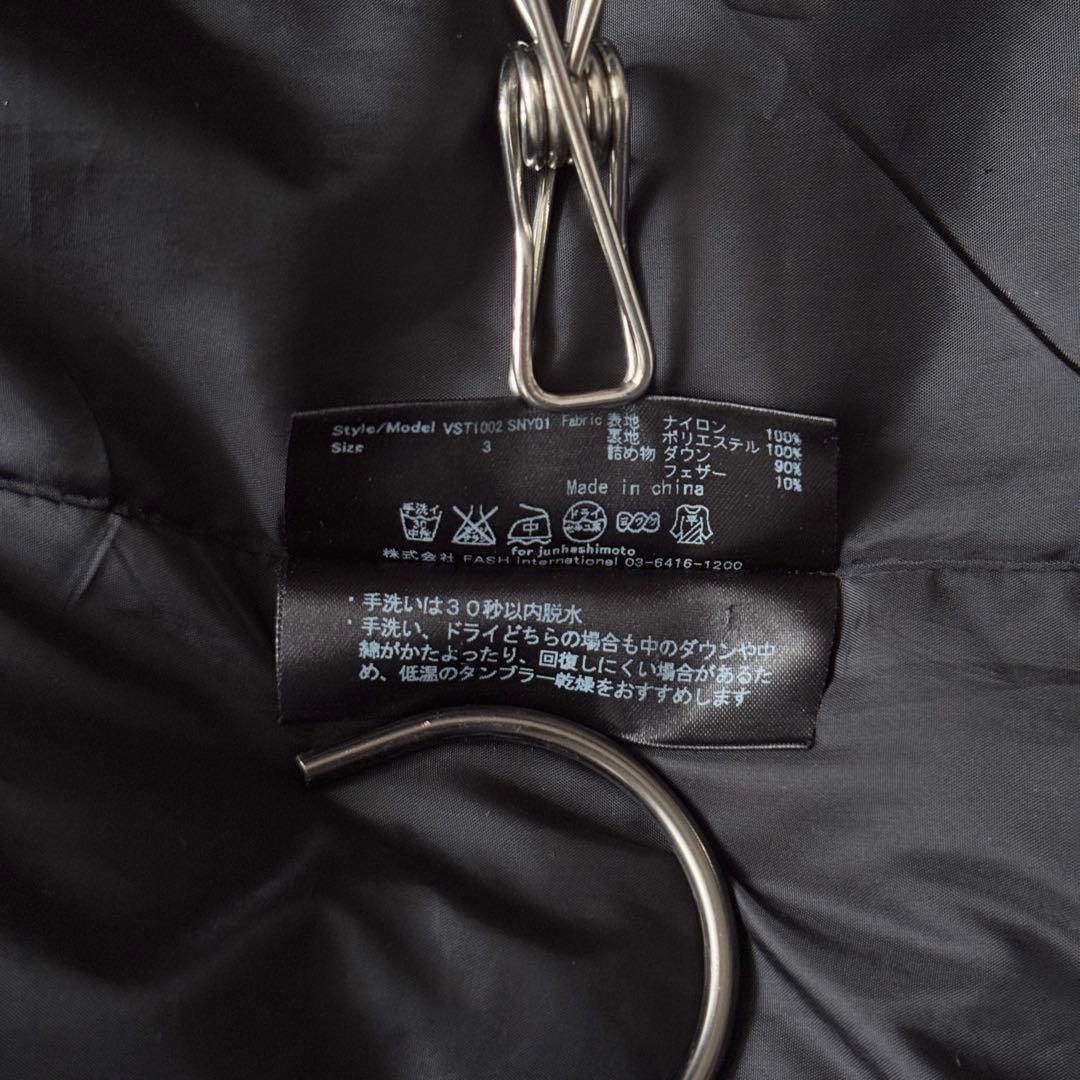 02187 junhashimoto ダウンベスト　フード