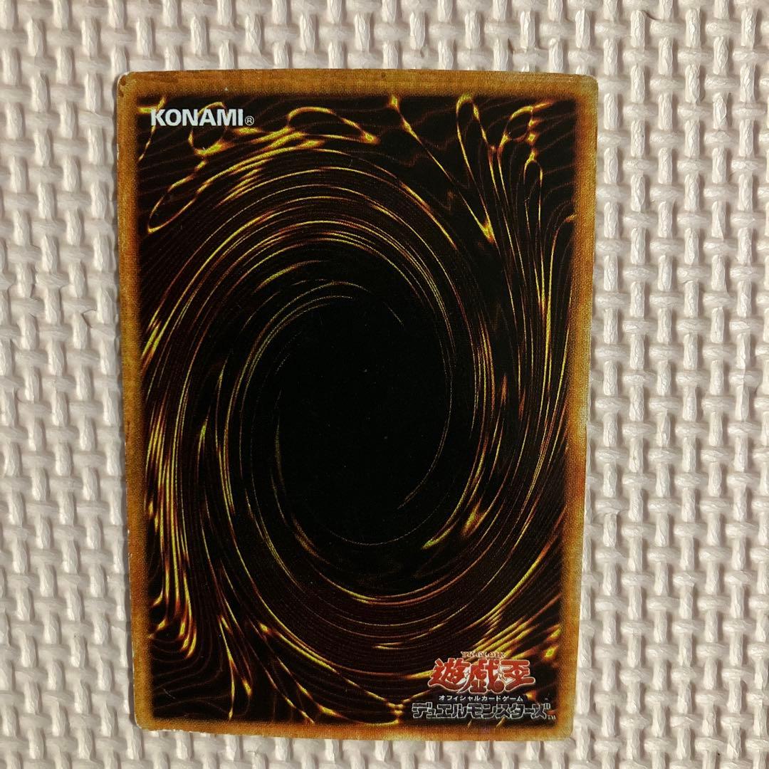 遊戯王 ハーピィ・レディ三姉妹