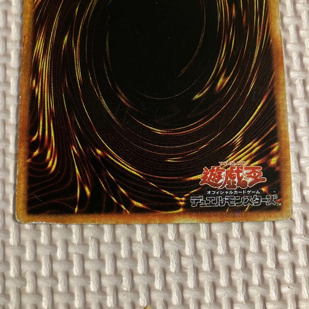 遊戯王 ハーピィ・レディ三姉妹