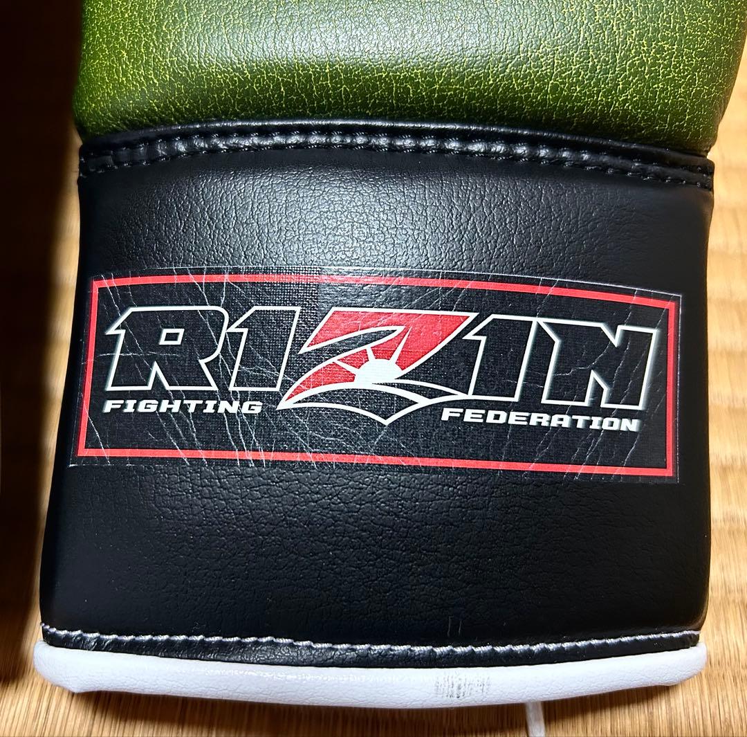RIZINキック ボクシンググローブ 8オンス