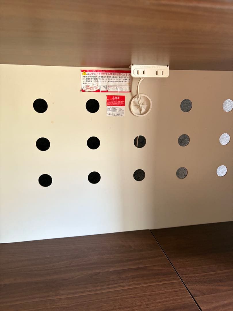 5月25日まで短期掲載　引き取り可　NOCE 食器棚 ANALOGUE