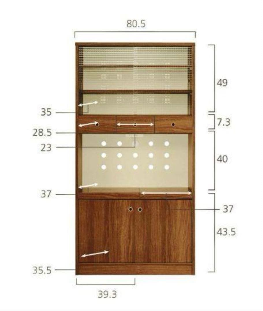 5月25日まで短期掲載　引き取り可　NOCE 食器棚 ANALOGUE