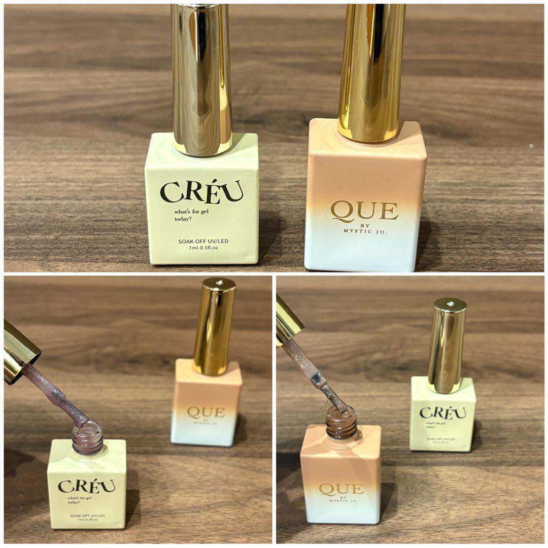 7月24日まで値下げ　ジェルネイル　まとめ売り