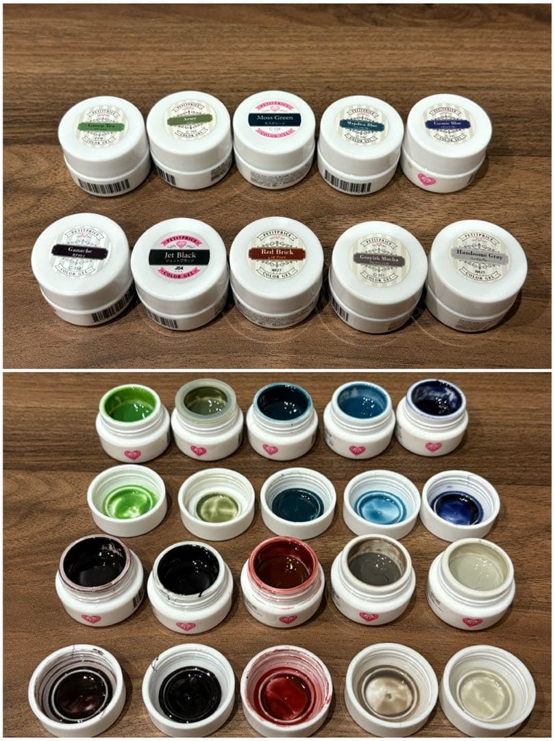 7月24日まで値下げ　ジェルネイル　まとめ売り