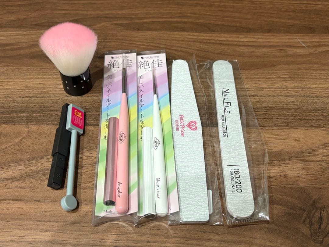 7月24日まで値下げ　ジェルネイル　まとめ売り