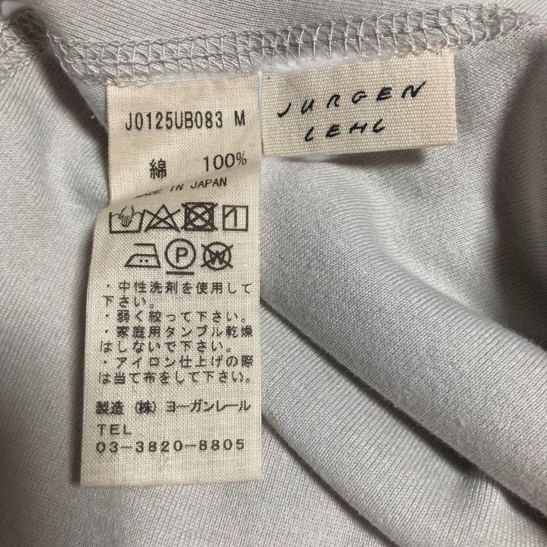 現行★美品 ヨーガンレール チュニック カシュクール カットソー Aライン