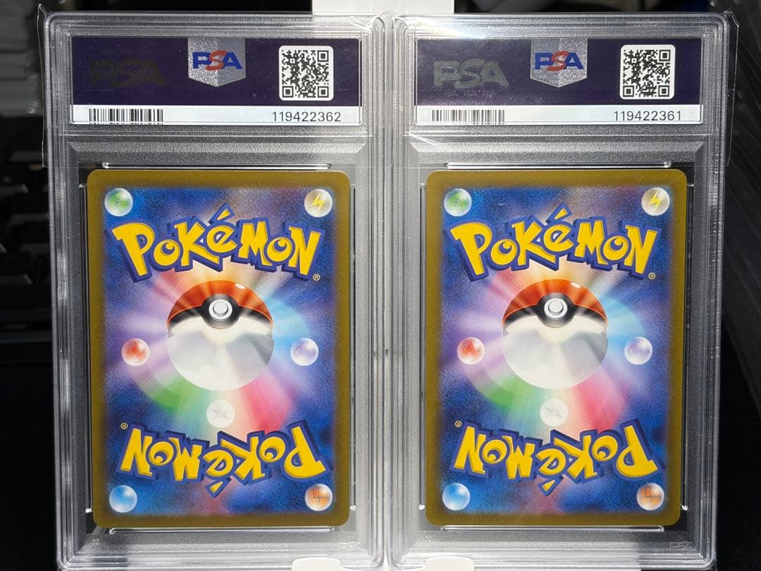 【PSA10】ポケモンカード classic ゼニガメ カメール 連番　②