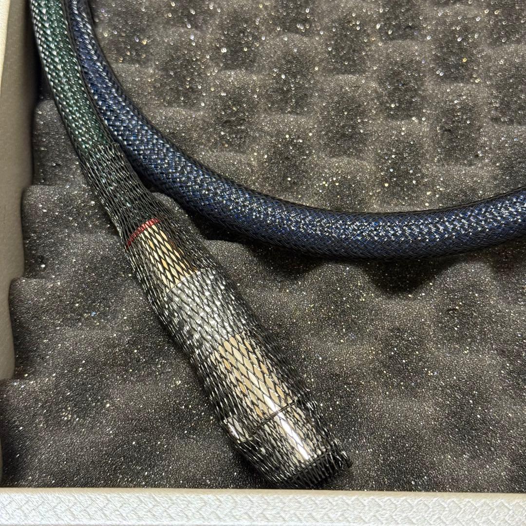 フルテック Digiflux NCF XLR 1.2m