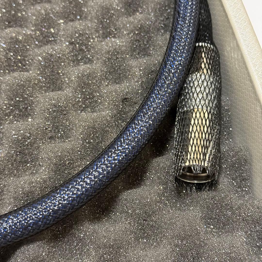 フルテック Digiflux NCF XLR 1.2m