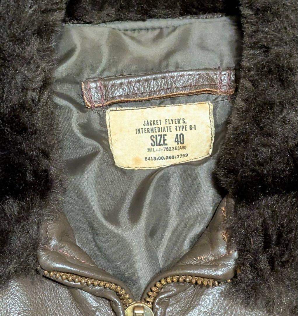 70s アメリカ軍 G1 フライトジャケット　米軍実物