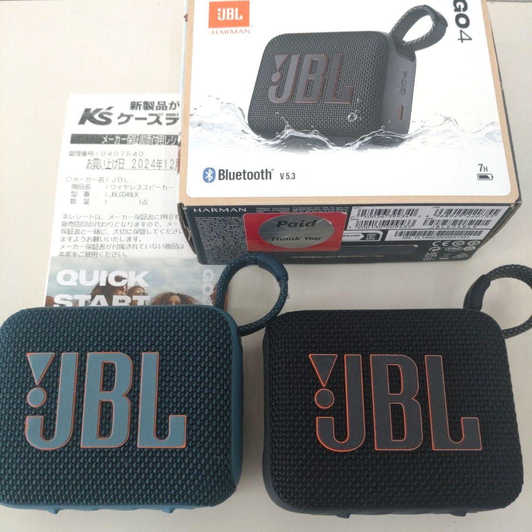JBL GO 4 ワイヤレススピーカー 2台セット
