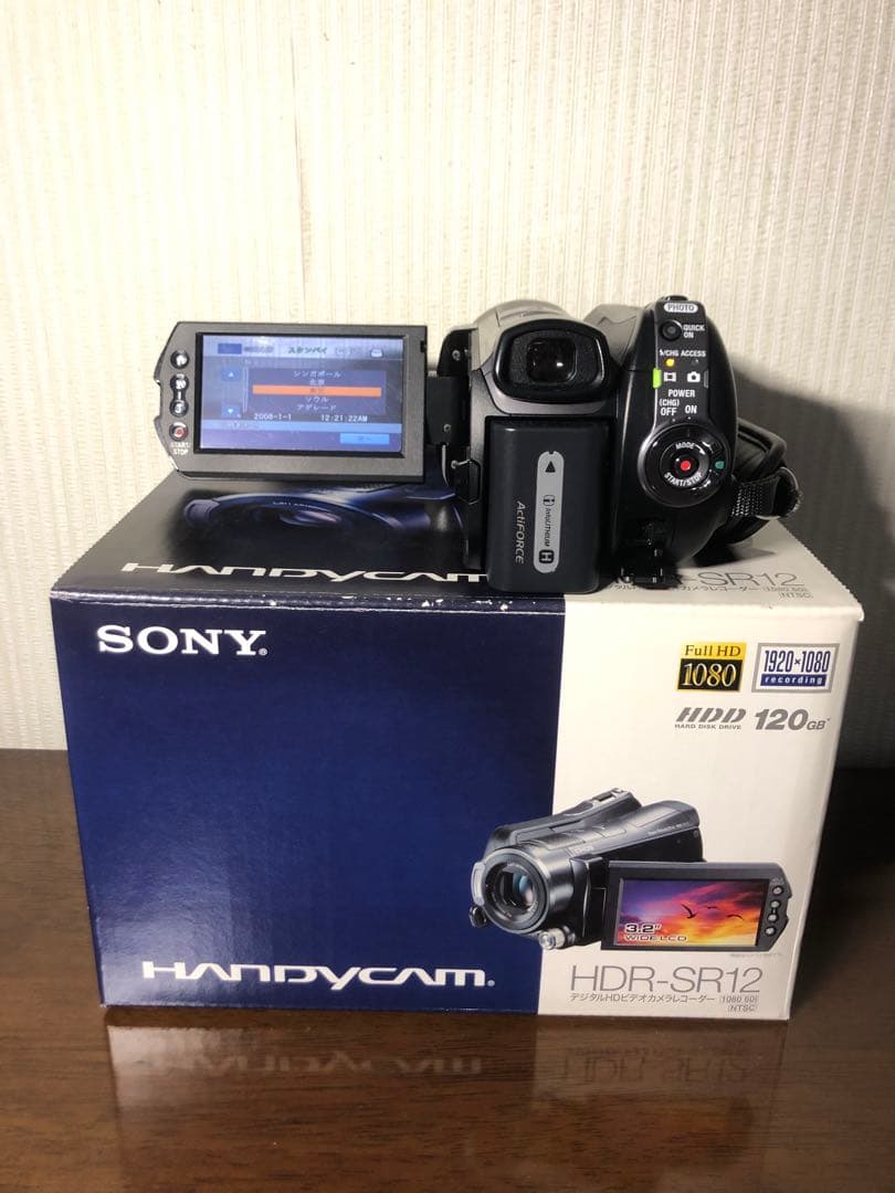 SONY HDR-SR12 ビデオカメラ 周辺機器セット　中古品