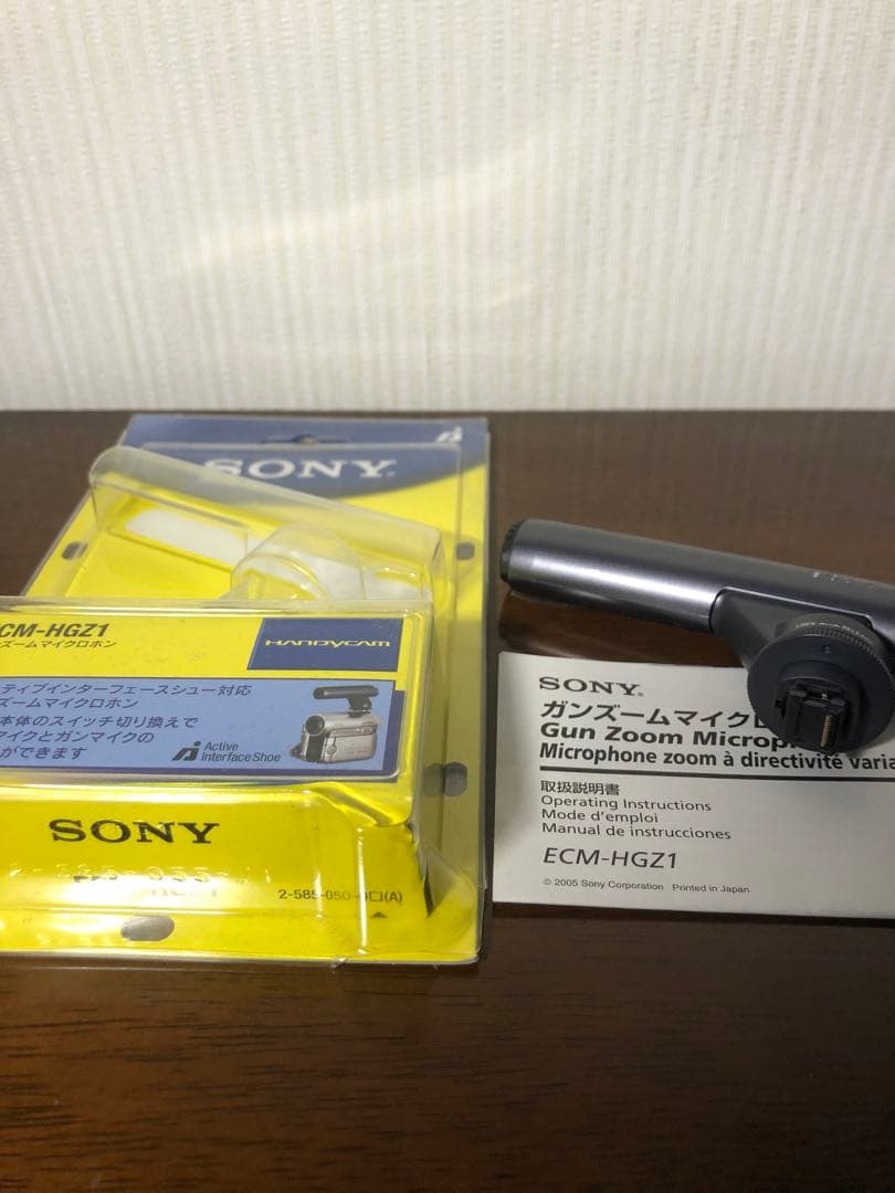SONY HDR-SR12 ビデオカメラ 周辺機器セット　中古品