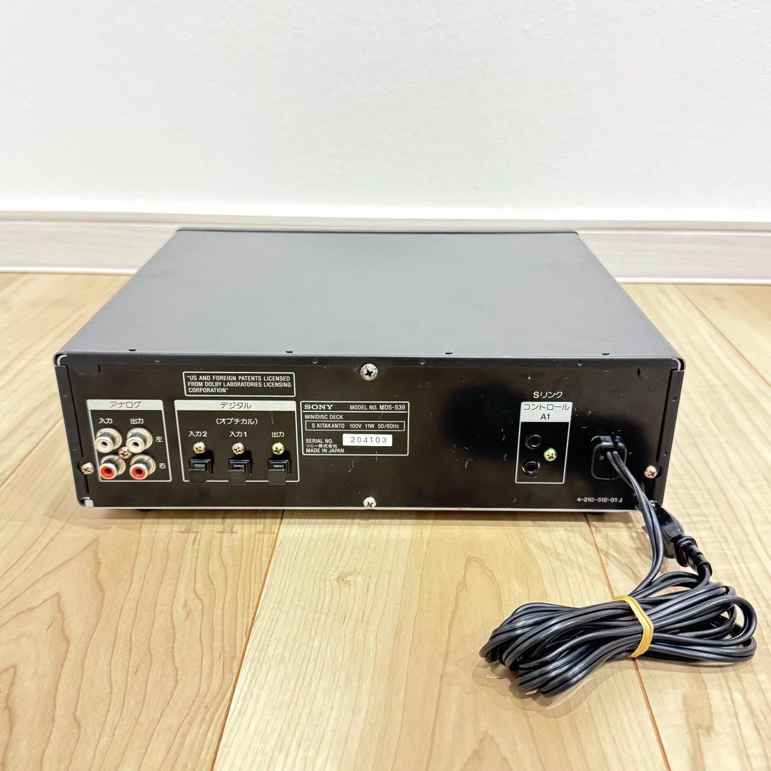 【動作確認済】 SONY コンパクトMDデッキ　MDプレイヤー　MDS-S38