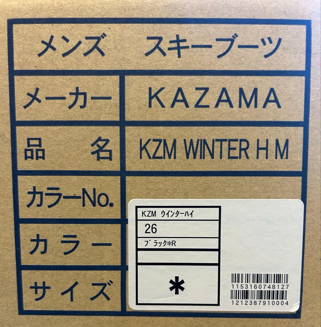 新品タグ付 カザマ KAZAMA WINTER HIGH スキーブーツ 26cm
