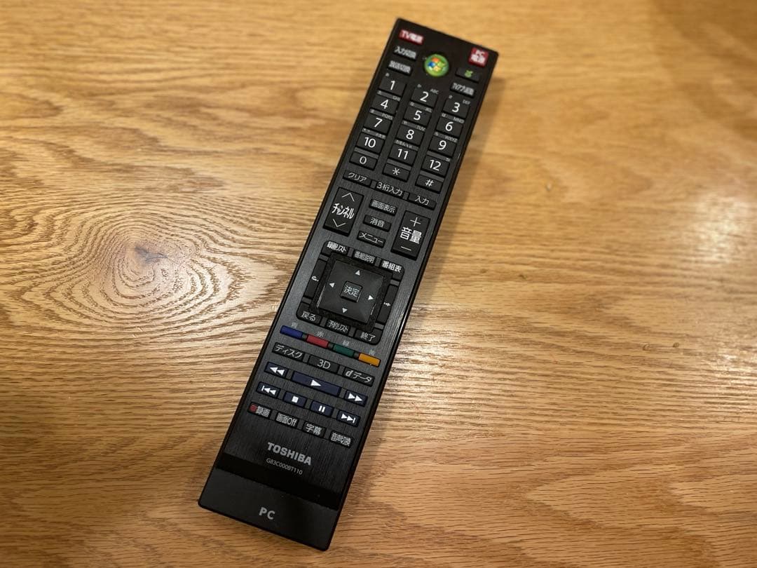 Windowsデスクトップ TOSHIBA dynabook REGZA PC (PD712V7GBHG)