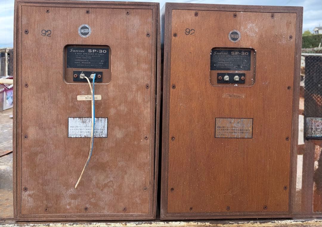 SANSUI サンスイ スピーカー SP-30