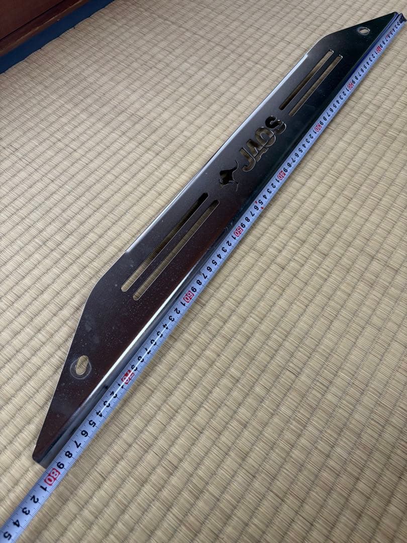 ハイエース　ジャオス　スキッドバー用パーツ　プレート　フロント用