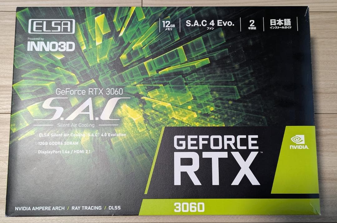 グラフィックボード・グラボ・ビデオカード GeForce RTX 3060 12G