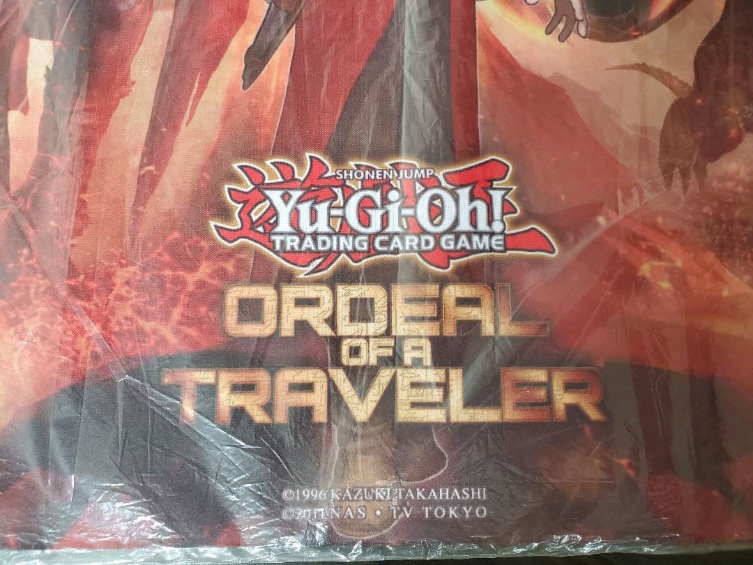 遊戯王 彼岸 ダンテ プレイマット 本物バーコードあり