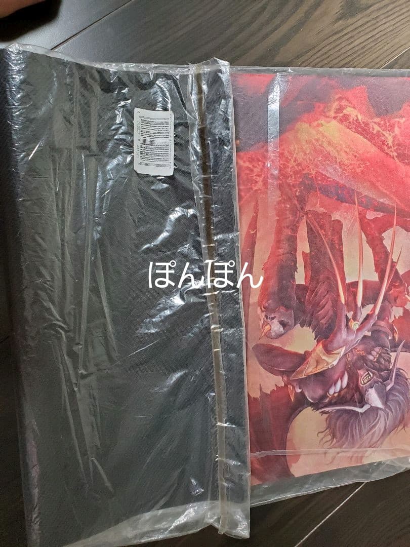 遊戯王 彼岸 ダンテ プレイマット 本物バーコードあり