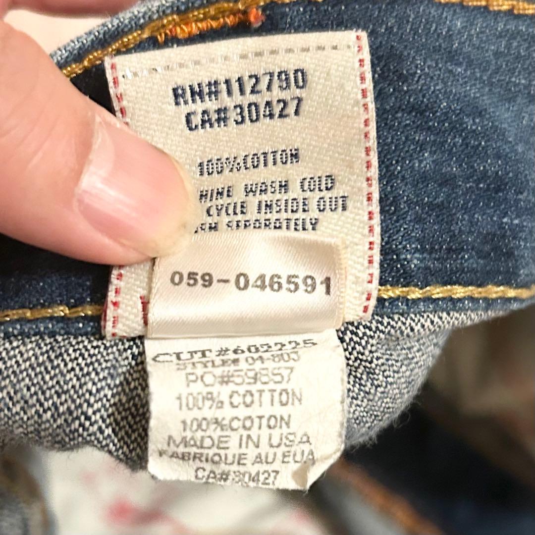 True Religion トゥルーレリジョンJOEY ブーツカットデニム　33