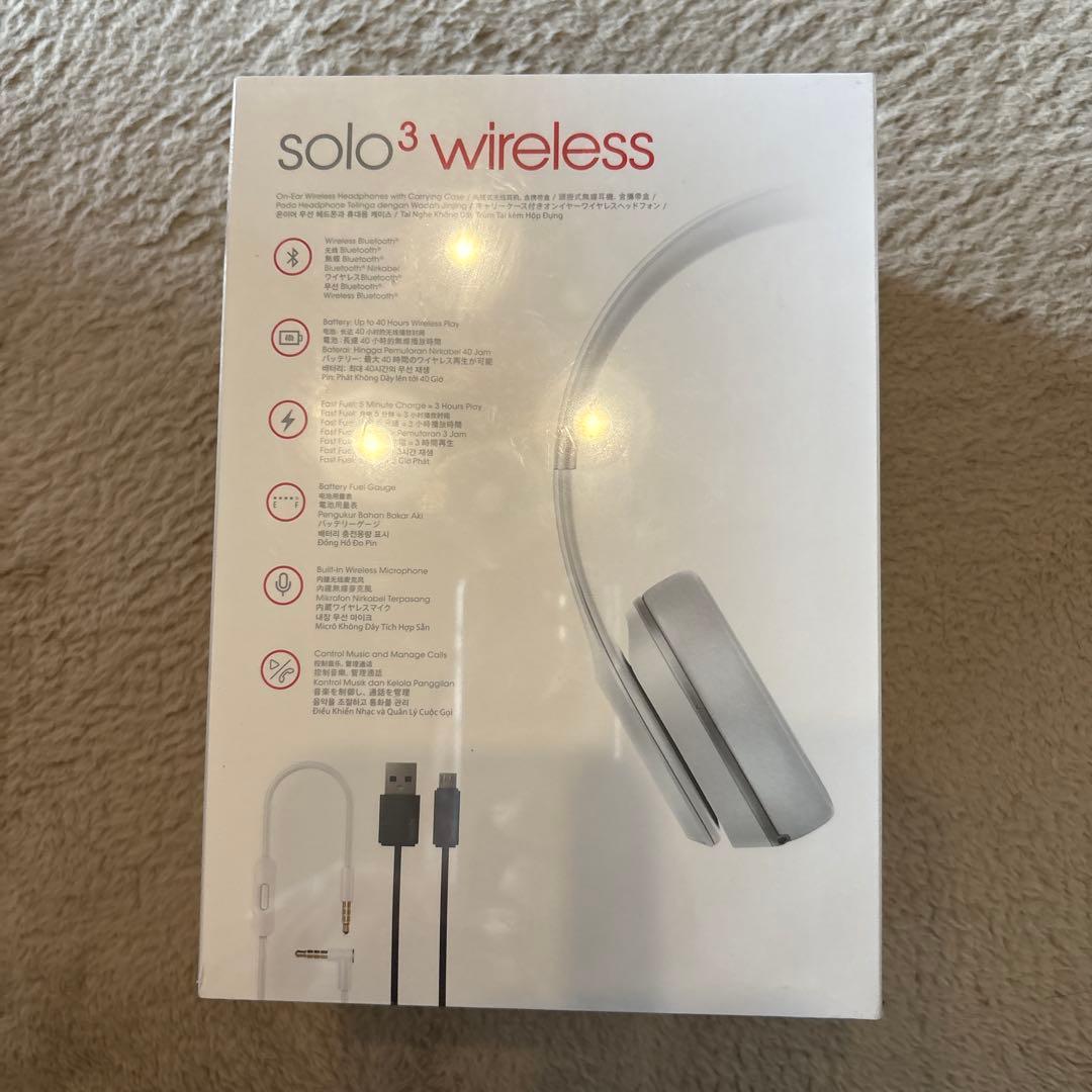 beats solo3 wireless マットシルバー