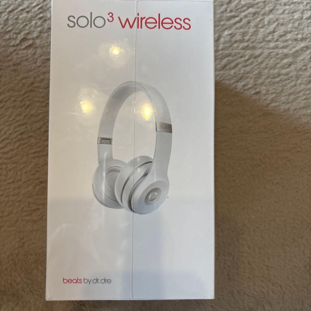 beats solo3 wireless マットシルバー