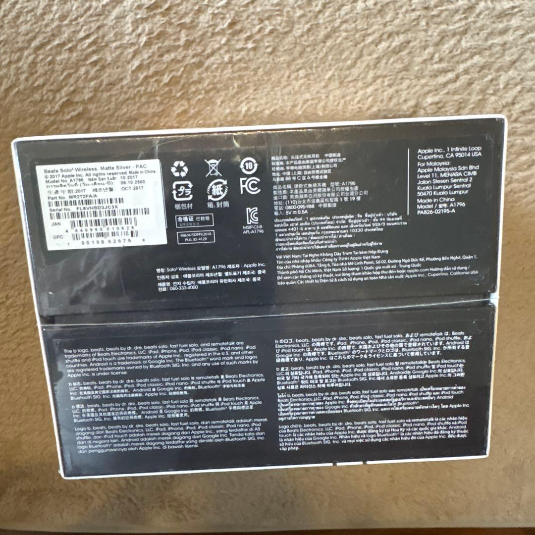 beats solo3 wireless マットシルバー