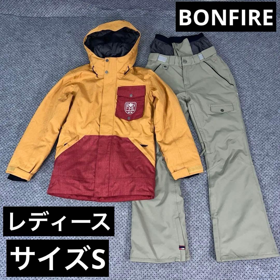 1回商品 BONFIRE レディース スノーボードウェア 上下セット サイズS