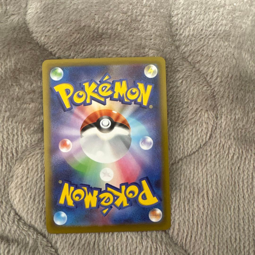 ポケモンカード メイのはげまし SAR