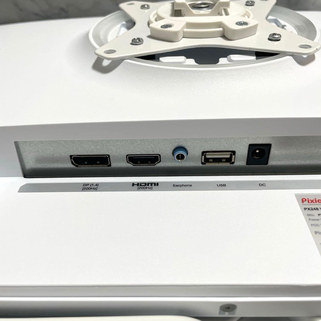 pixio モニター ホワイト アーム ホワイト