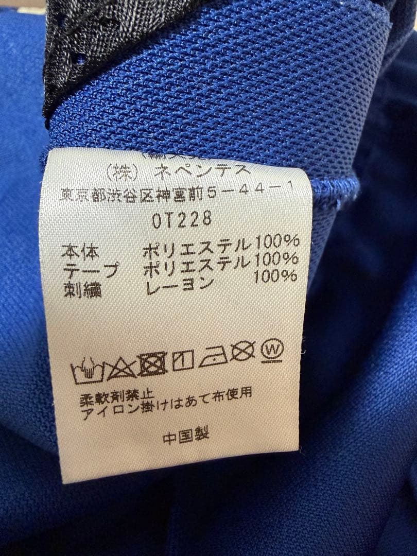 Needles 24SS ロイヤルブルー　トラックパンツ