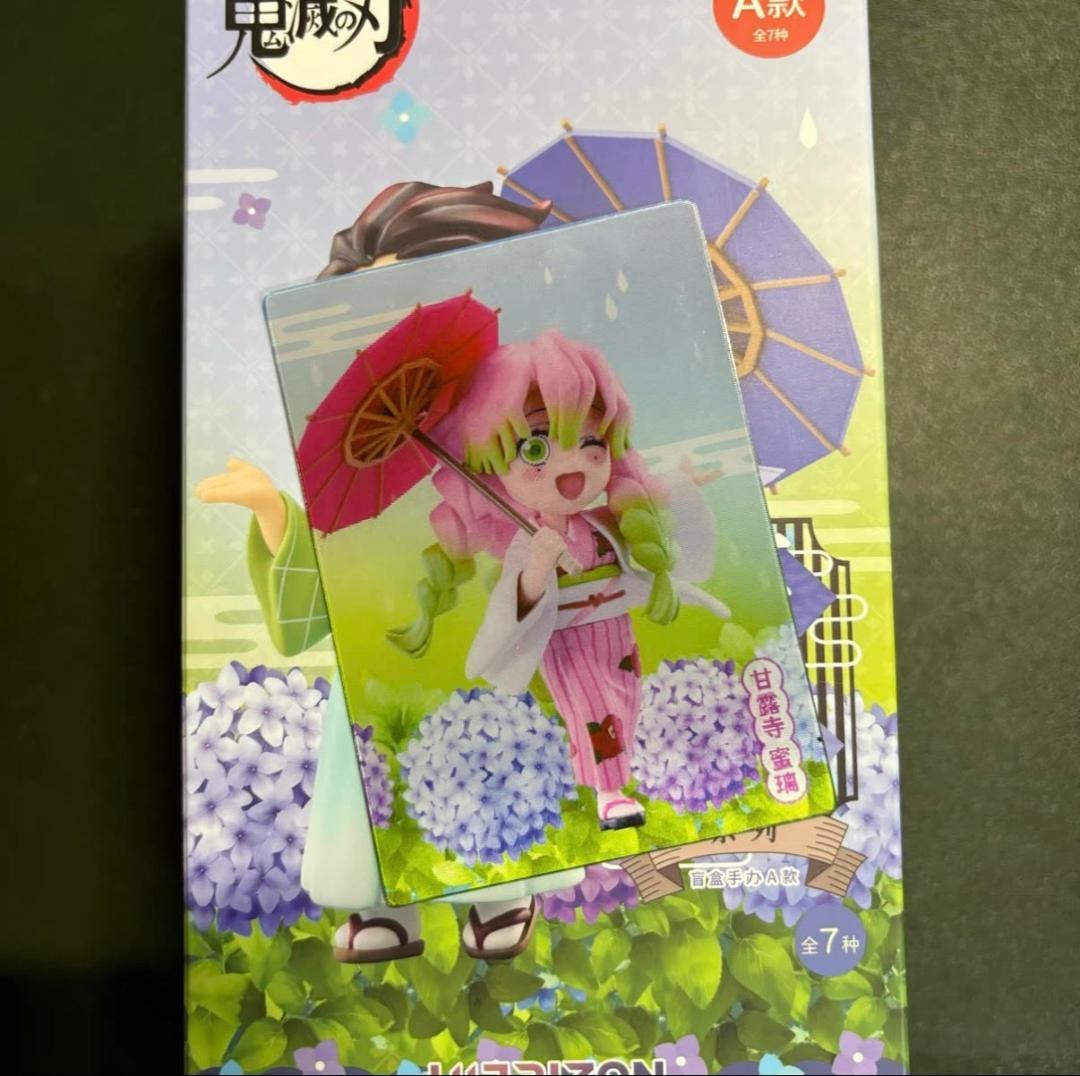 甘露寺蜜璃 梅雨シリーズ中国限定 鬼滅の刃