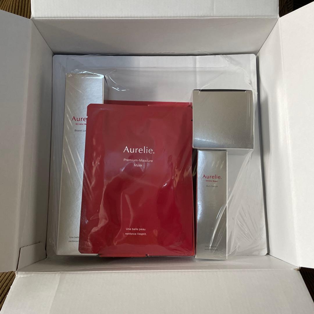 Aurelie プレミアムエイジング集中ケアコース6点