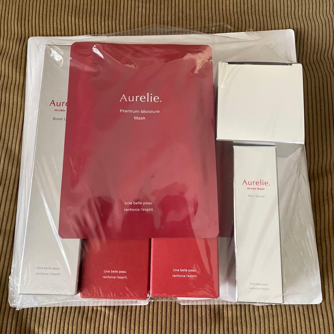 Aurelie プレミアムエイジング集中ケアコース6点