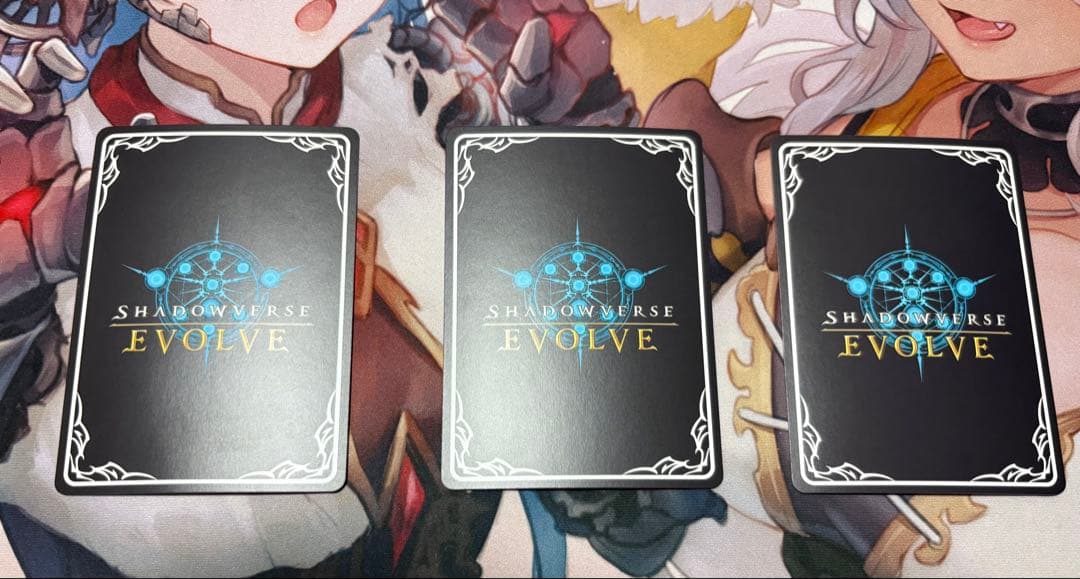 鋼鉄と大地の神　UR 3枚セット　シャドウバースエボルヴ