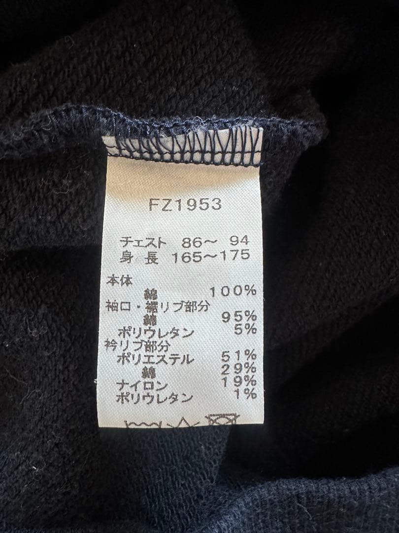 FRED PERRY ネイビー トレーナー