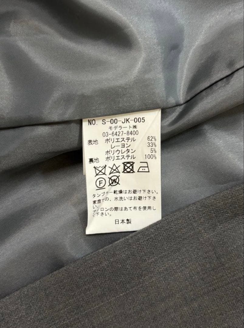 pall⭐︎様3点おまとめsoeju ウールライクジレ、ブラウス、パンツ